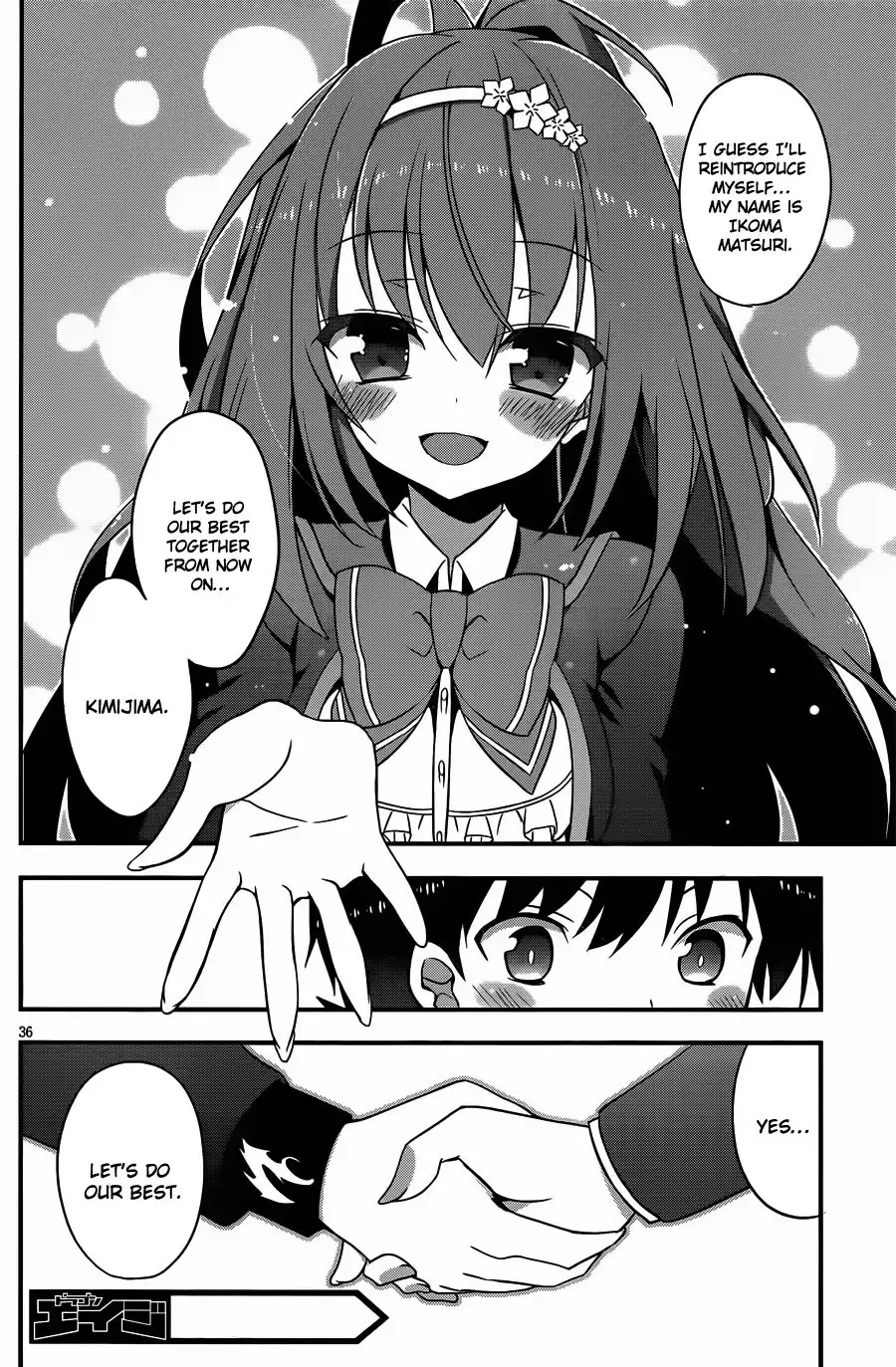 Ore to Kanojo no Moe yo Pen Chapter 2 37